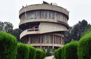 शहीदी दिवस को लेकर PU में विवाद, Seminar को लेकर प्रशासन और Students आमने-सामने