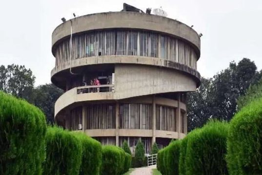 शहीदी दिवस को लेकर PU में विवाद, Seminar को लेकर प्रशासन और Students आमने-सामने