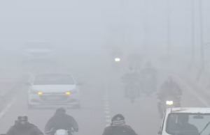 Punjab Weather: Punjab में नहीं चलेगी अभी शीतलहर, प्रदूषण में आई मामूली गिरावट