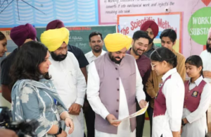 मोरिंडा में स्कूल ऑफ एमिनेंस के छात्रों से मिले CM मान , बोले – युवाओं को नौकरी मांगने नहीं, देने में सक्षम बनाएंगे