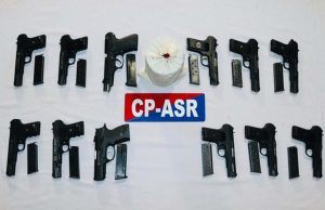 Amritsar Police को मिली बड़ी सफलता: हथियार और नशा तस्करी नेटवर्क का किया भंडाफोड़