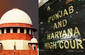Supreme Court ने पंजाब एवं हरियाणा हाईकोर्ट में सुनवाई पर रोक लगाई
