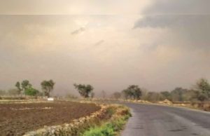 पंजाब में मौसम ने बदली करवट, IMD ने दी नई Update