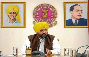 पंजाब CM Bhagwant Maan के फेक वीडियो मामले में Court का बड़ा आदेश