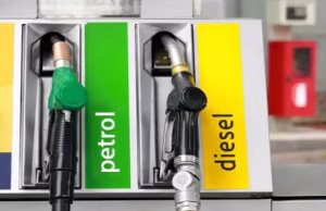 Petrol-Diesel Price: पेट्रोल-डीजल के दामों में हुआ बदलाव, जानिए आपके शहर का रेट