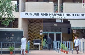 Punjab: लापरवाही पर हाईकोर्ट सख्त, तरनतारन के SSP के खिलाफ जमानती वारंट जारी