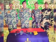 BSF ने सीमांत इलाके में पकड़े 2 ड्रोन और बरामद की 1.4 किलो हैरोइन