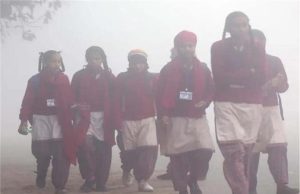 Punjab के स्कूलों का बदलेगा समय! कड़ाके की ठंड और घने कोहरे को देखते