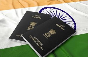 Passport बनवाने वालों के लिए Good News! मिला ये सुनहरा मौका