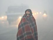 Punjab Weather: पंजाब में कंपा देने वाली ठंड, IMD ने जारी किया येलो अलर्ट; अब और गिरेगा पारा?
