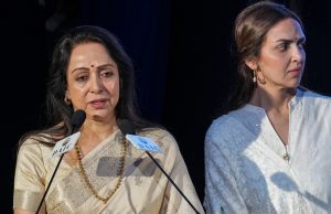 मैंने कभी नहीं सोचा कि मेरी ज़िंदगी में ऐसा पल…. धर्मेंद्र के नाम हेमा मालिनी का भावुक संदेश