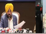 Rana Balchauria Murder मामले में CM MANN का आया बयान, कहा- कानून व्यवस्था बिगाड़ने की इजाजत नहीं