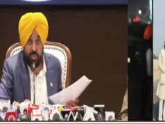 Rana Balchauria Murder मामले में CM MANN का आया बयान, कहा- कानून व्यवस्था बिगाड़ने की इजाजत नहीं