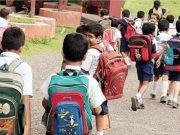 Punjab में हाई अलर्ट के बीच बड़ा फैसला, स्कूलों में छुट्टियां, अब परीक्षाएं भी टलीं