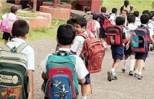 Punjab में हाई अलर्ट के बीच बड़ा फैसला, स्कूलों में छुट्टियां, अब परीक्षाएं भी टलीं