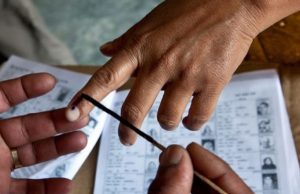 Tarantaran में AAP का दबदबा, डिस्ट्रिक्ट काउंसिल और पंचायत समिति में बड़ी जीत