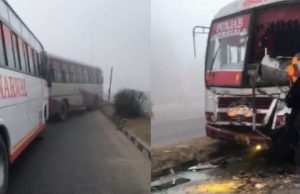 Jalandhar में बड़ा सड़क हादसा, घने कोहरे के कारण 2 बसों की जोरदार टक्कर