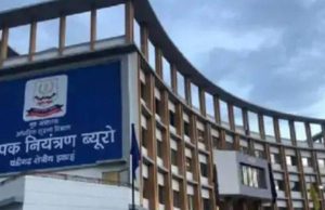 NCB ने पंजाब-हिमाचल के तस्करों पर रखा इनाम, जानकारी देने वालों को मिलेगी इतनी रकम