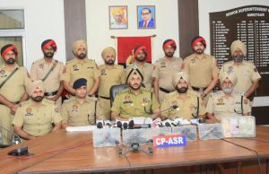 Amritsar Police की बड़ी कार्रवाई, 2 तस्करों को अवैध हरियारों सहित किया गिरफ्तार