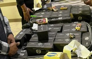 Amritsar International Airport पर तस्करी का भंडाफोड़, लाखों की अवैध सिगरेट जब्त