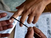 Punjab Polls: इन 5 जिलों के 16 बूथों पर हो रही Re-Poling, गिद्दड़बाहा और बरनाला में वोटिंग शुरू