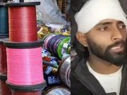 Jalandhar: फिर जानलेवा साबित हुई चाइना डोर, एक बाइक सवार युवक का कान कटा