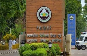 PGI Chandigarh में बड़ा फंड स्कैम: इलाज के नाम पर हो रही करोड़ों की लूट, CBI ने दर्ज की FIR