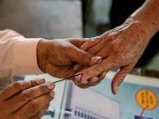 Zila Parishad- Block Samiti Election 2025: बिना वोटर ID भी डाल सकेंगे वोट, जानें मान्य दस्तावेज
