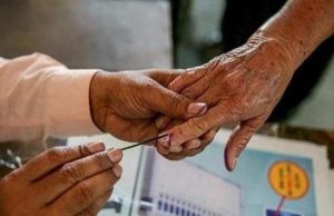 Zila Parishad- Block Samiti Election 2025: बिना वोटर ID भी डाल सकेंगे वोट, जानें मान्य दस्तावेज