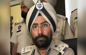 Punjab: रिटायर्ड IG से ठगी मामला: 3 करोड़ रुपये फ्रीज, 25 बैंक अकाउंट सील