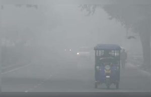 Weather Update: Punjab में 3 दिन पड़ेगा घना कोहरा, इन जिलों में बढ़ेगा सर्दी का कहर