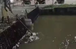 Ludhiana: नहर में मिली मेडिकल स्टूडेंट की लाश, चार दिन से था लापता