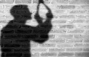 Jalandhar में पुलिसकर्मी ने फांसी लगाकर की आत्महत्या, सुसाइड नोट भी हुआ बरामद