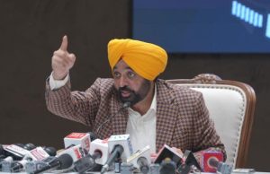 शिरोमणि कमेटी से संगत नाराज… CM भगवंत मान ने 328 लापता स्वरूपों का मामला भी उठाया