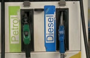 Petrol Diesel के ताजा दाम जारी, जानिए आज आपके शहर में क्या है कीमत