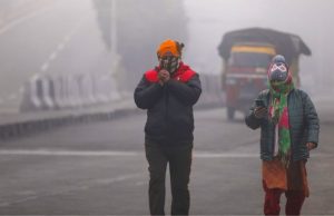 Punjab Weather: पंजाब में घना कोहरा, 18 जिलों में येलो अलर्ट जारी, 16 दिसंबर से बढ़ेगी सर्दी