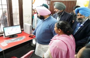 मान सरकार का शिक्षा विजन का कमाल: 25 स्कूलों में AI-आधारित करियर गाइडेंस पायलट प्रोजेक्ट लॉन्च