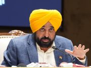 मेडिकल, ड्रोन कैमरा, बस सेवा और हेल्पलाइन नंबर…जानें फतेहगढ़ साहिब में शहीदी सभा के लिए कैसे हैं इंतजाम