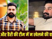 Sidhu Moosewala की हत्या का बदला’… मोहाली में कबड्डी प्लेयर Rana Balachauria को बदमाशों ने मारी गोली, बंबीहा गैंग ने ली जिम्मेदारी