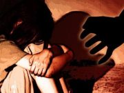 Jalandhar: कुवैत से लौटे फूफा ने भतीजी से किया दुष्कर्म, ऐसे दिया घटना को अंजाम!