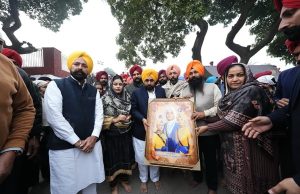 छोटे साहिबजादों की कुर्बानी ने मानवता को अन्याय और जुल्म के विरुद्ध लड़ने की प्रेरणा दी: CM भगवंत सिंह मान