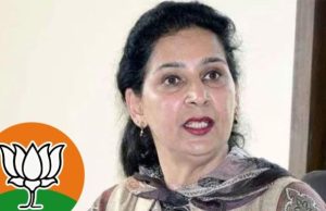 Punjab: नवजोत कौर सिद्धू क्या बदलेगी पाला? BJP में शामिल होने की अटकलें तेज