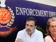 नेशनल हेराल्ड मामले में सोनिया-राहुल को राहत, ED की चार्जशीट पर संज्ञान लेने से कोर्ट का इनकार