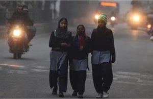 पंजाब के स्कूलों में बढ़ेंगी छुट्टियां! Red Alert के बीच आज आ सकते हैं नए आदेश