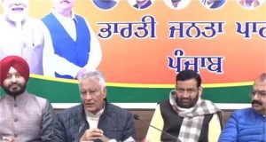Punjab की राजनीति में हलचल, कई बड़े नेता BJP में शामिल
