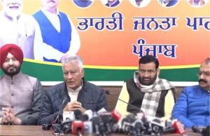 Punjab की राजनीति में हलचल, कई बड़े नेता BJP में शामिल