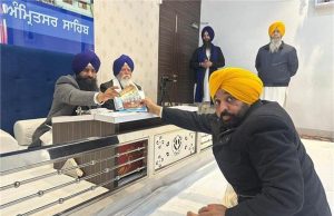 श्री अकाल तख्त साहिब में पेशी के बाद सामने आई CM भगवंत मान की पहली तस्वीर