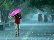 Punjab में होगी बारिश, मौसम को लेकर आई 5 दिन की बड़ी भविष्यवाणी