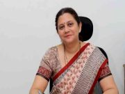 Election Commission का बड़ा ऐलान: पंजाब को मिला नया चीफ इलेक्टोरल ऑफिसर