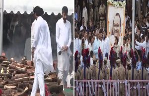 पंचतत्व में विलीन हुए अजित पवार, दोनों बेटों ने दी मुखाग्नि; बड़ी हस्तियां रहीं मौजूद